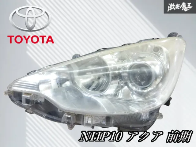 割れ無し！トヨタ NHP10 アクア 前期 ハロゲン メッキハウジング
