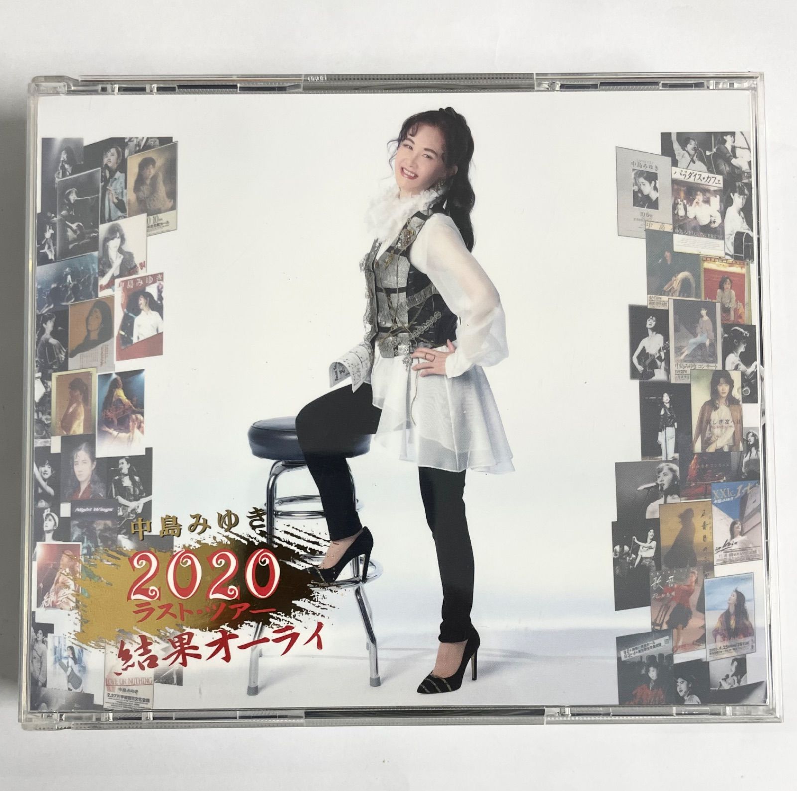 初回限定盤 中島みゆき CD BD付 2020 ラスト・ツアー 結果オーライ