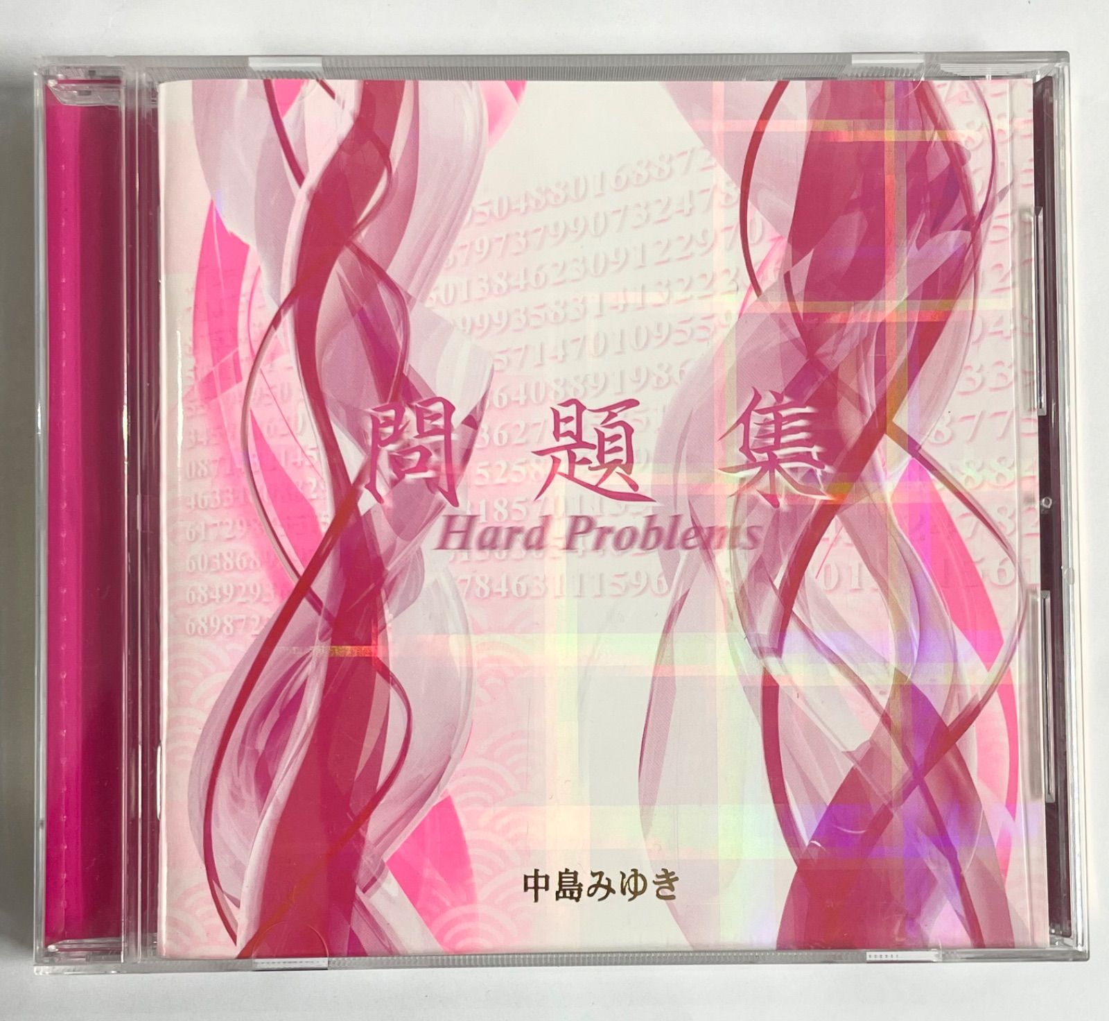 中島みゆき CD 問題集 アルバム Hard Problems YCCW 18237 - メルカリ