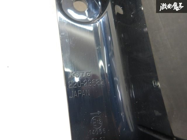 日産セレナFC26 左 LEDテールランプ新品未使用品
