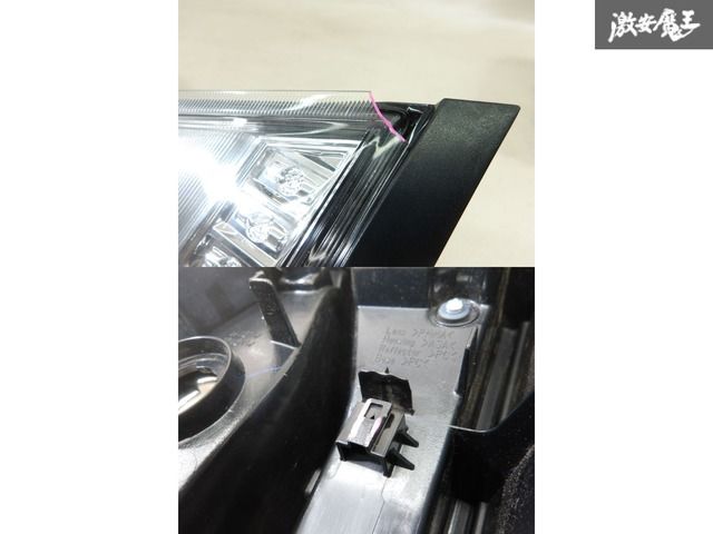 点灯OK!!】日産 純正 C26 セレナ LED テールライト テールランプ