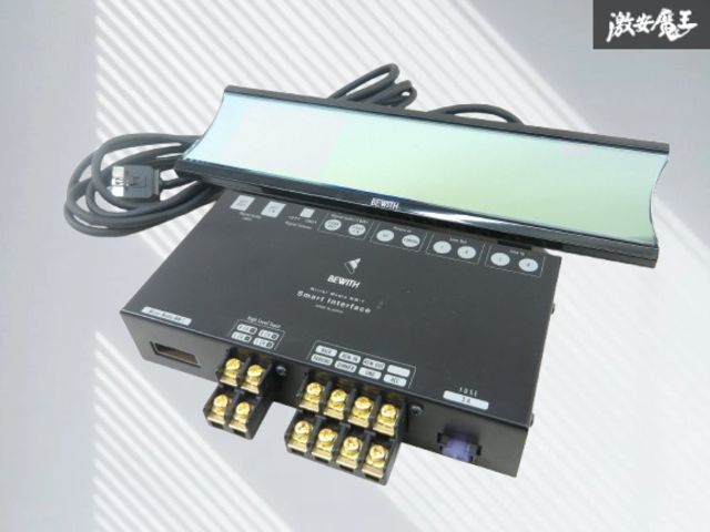 BEWITH スマートインターフェース Bewith MM-1付属 スマートインターフェース BEWITH MM-1 スマート