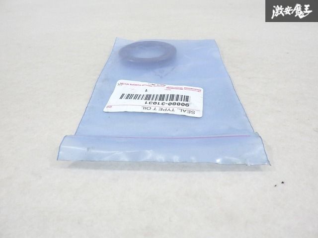 スープラ80 ゲトラグミッションオイルシール90080-31032 完全同等品 スープラ80 ゲトラグミッションオイルシール90080-31032 完全同等品