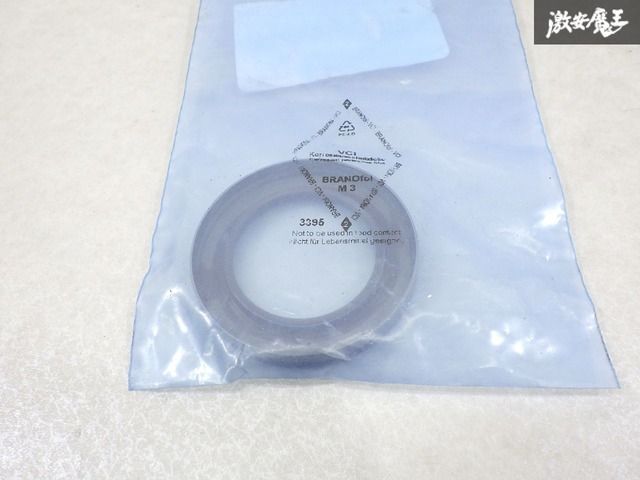 JZA80 スープラゲトラグオイルシール品番：90080-31032 完全同等品 トヨタ(純正) ゲトラグ6速いつも漏れるトコのオイルシール のパーツ