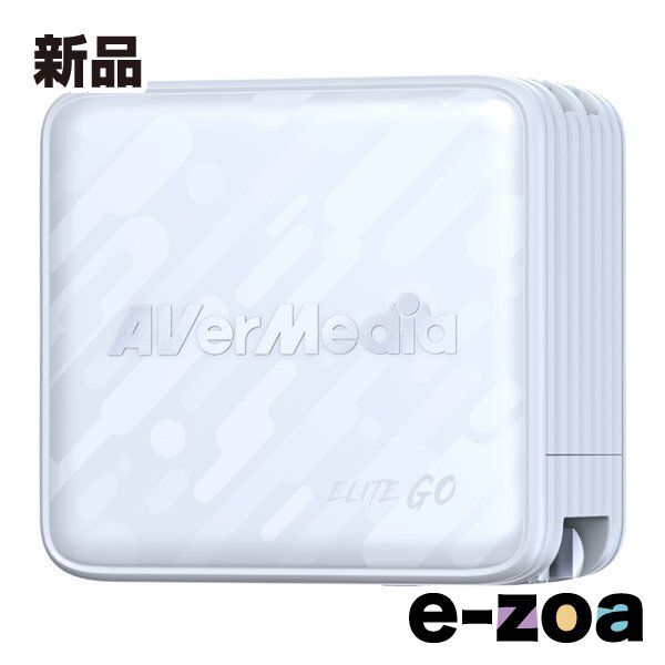 AVerMedia Live Gamer ULTRA GC553 ビデオキャプチャー