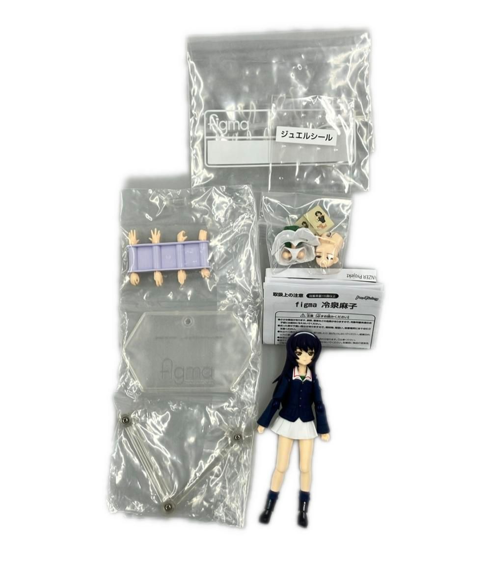 訳あり マックスファクトリー ガールズ＆パンツァー figma 冷泉麻子