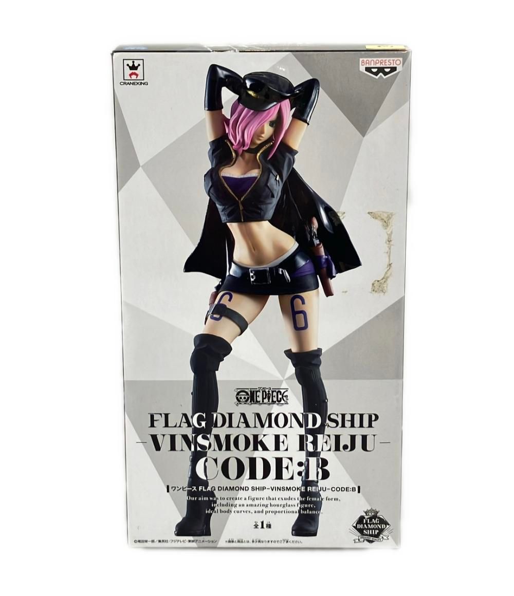 FLAG DIAMOND SHIP レイジュ　リペイント バンプレスト ONE PIECE ヴィンスモーク・レイジュ FLAG DIAMOND SHIP