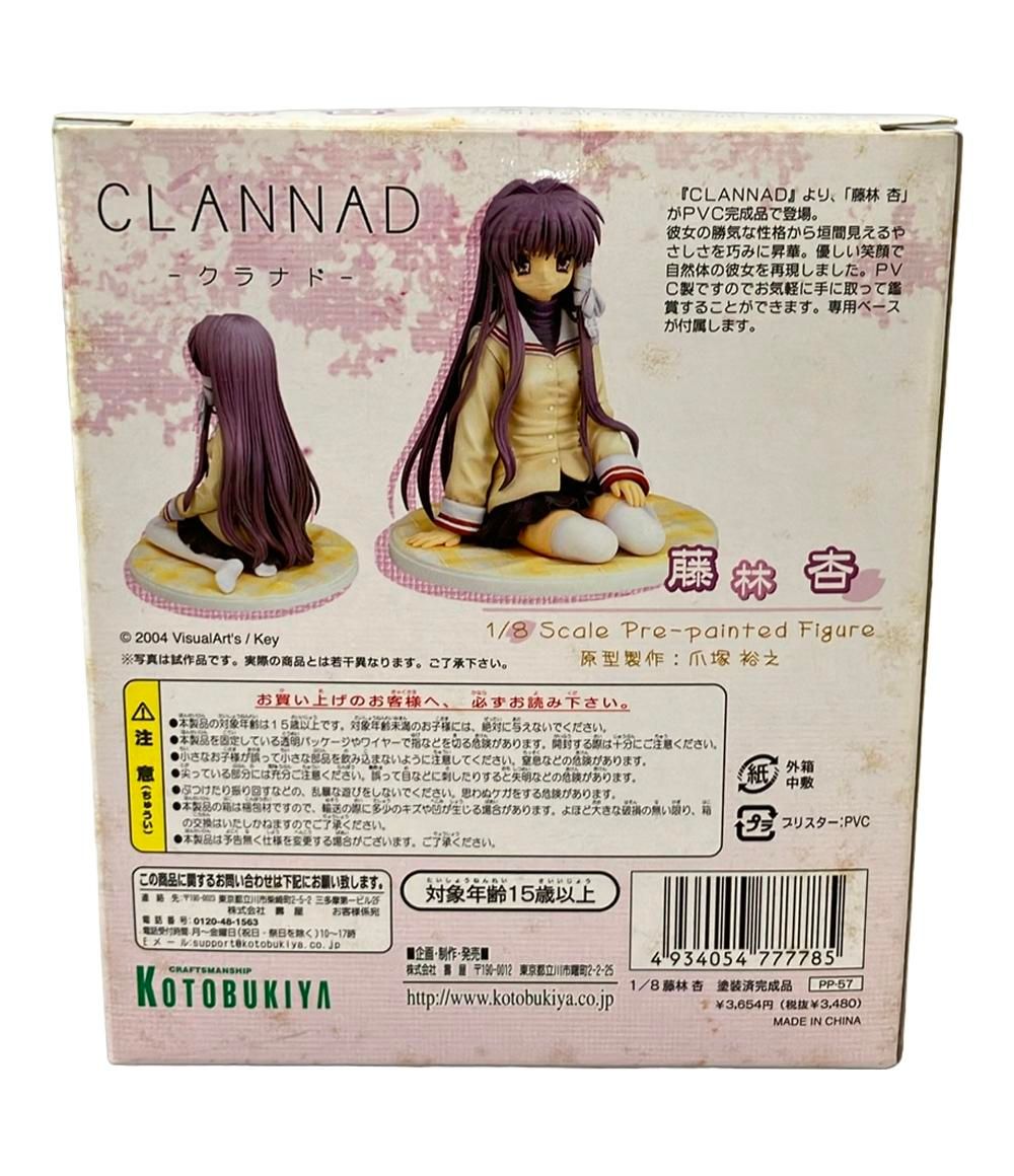 コトブキヤ CLANNAD コトブキヤ CLANNAD藤林杏 1/8 フィギュア