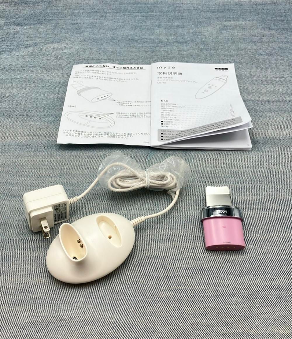 YA-MAN ヤーマン myse ミーゼ ダブルピーリングプレミアム 理美容家電