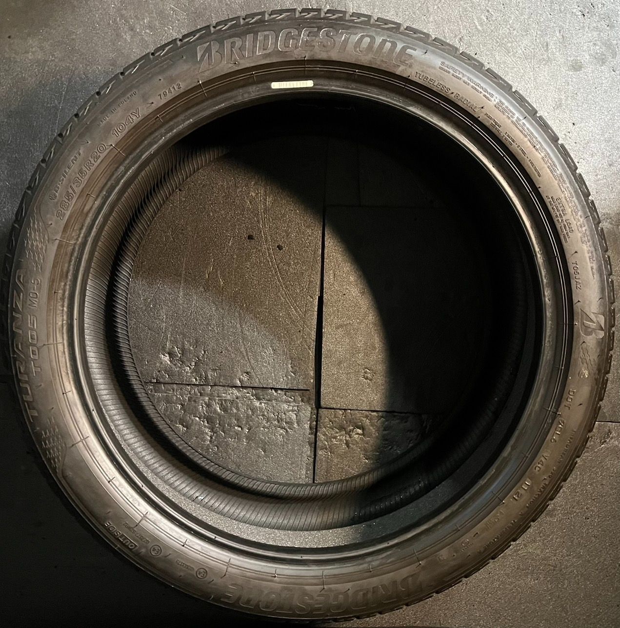 トランザ TURANZA