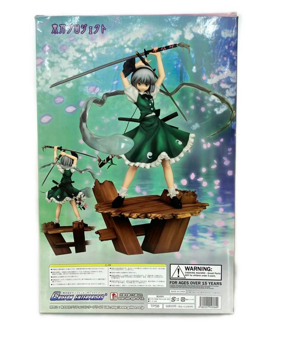 グリフォンエンタープライズ 東方プロジェクト 1/7 半人半霊の庭師