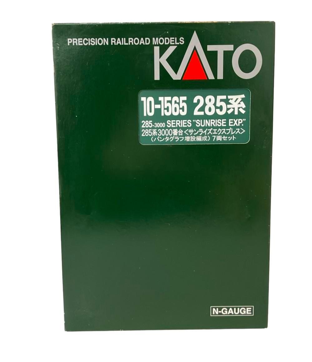 KATO Nゲージ 10 1564 1565 285系0番台 3000番台 285系 サンライズエクスプレス パンタグラフ増設編成 鉄道模型