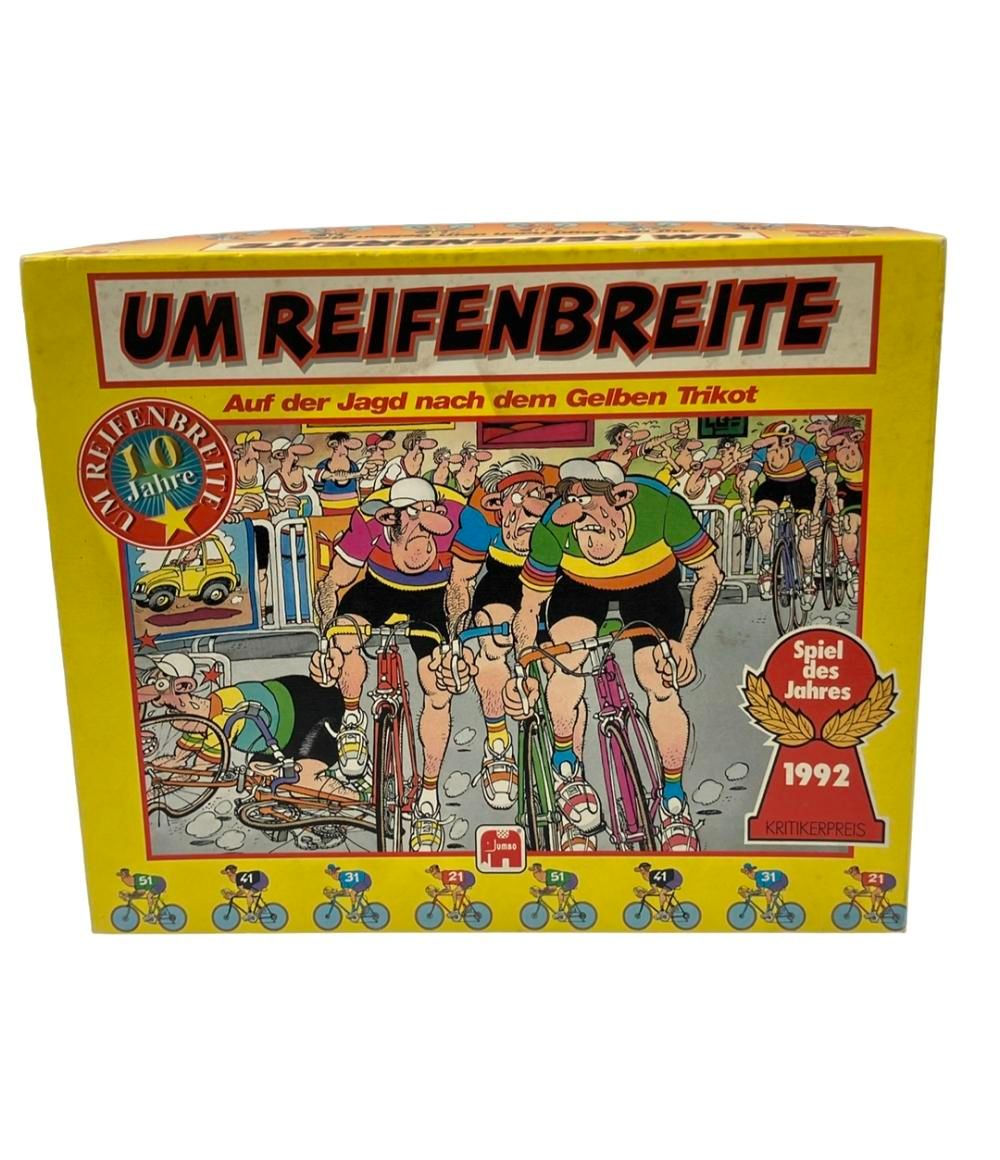 ホーマスツアー レビュー評価など4件（Um Reifenbreite）｜ボード