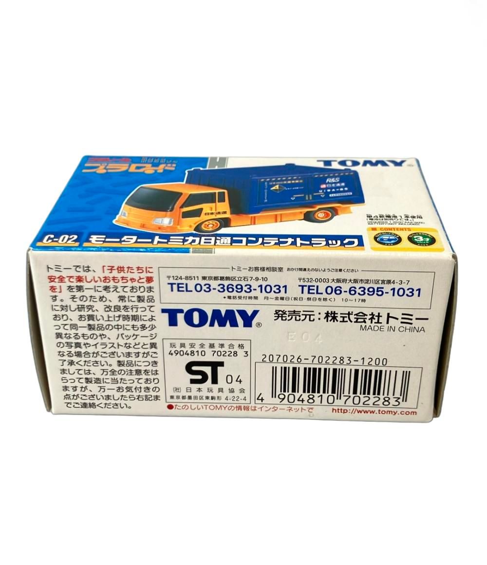 TOMY プラロード モータートミカ日通コンテナトラック C-02 ミニカー