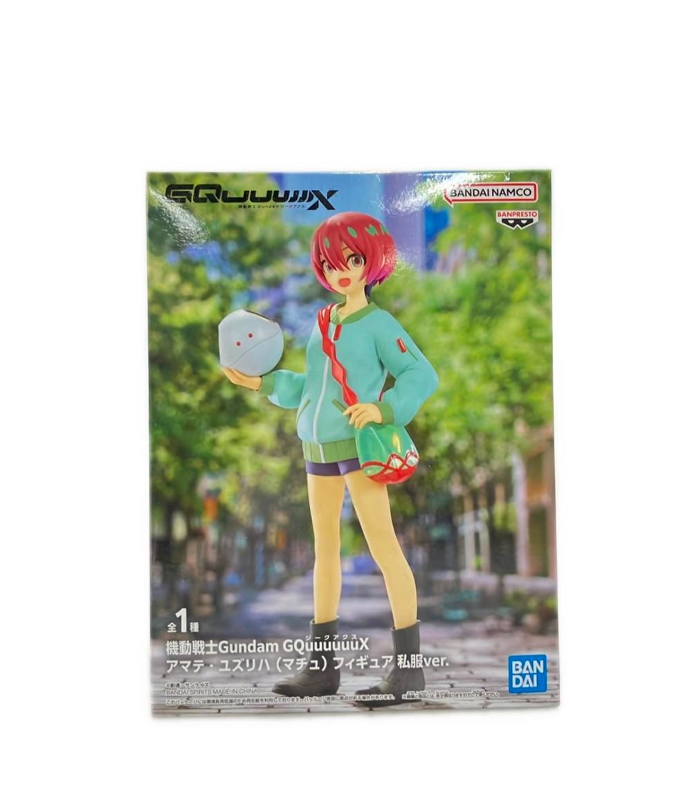 美品 BANDAI 機動戦士ガンダムGQuuuuuuX アマテ・ユズリハ (マチュ