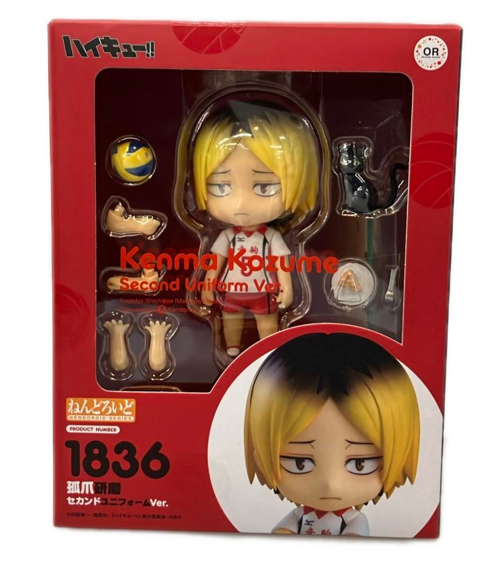 美品 オランジュ・ルージュ ハイキュー‼︎ ねんどろいど1836 孤爪研磨