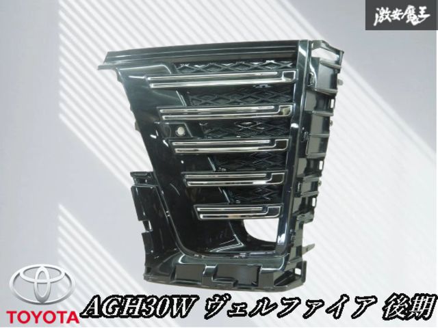 MG ジェスタキャノン クリア スタークジェガン ゼータプラス 人気 セット