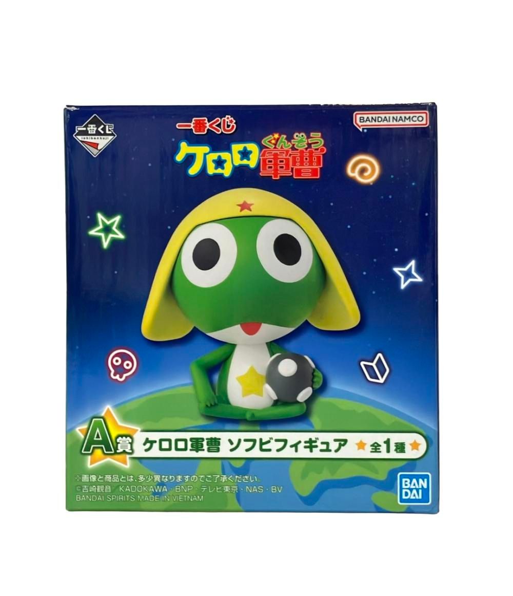 美品 バンダイ 一番くじ ケロロ軍曹 ソフビフィギュア - メルカリ