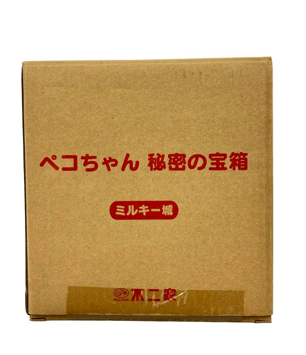 美品 不二家 ペコちゃん 秘密の宝箱 ミルキー城 おもちゃ - メルカリ