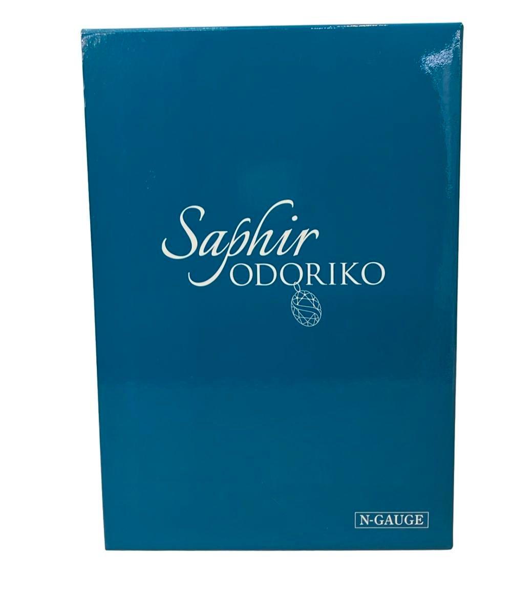 KATO Nゲージ 10 1644 E 261系サフィール踊り子 8両セット 鉄道模型
