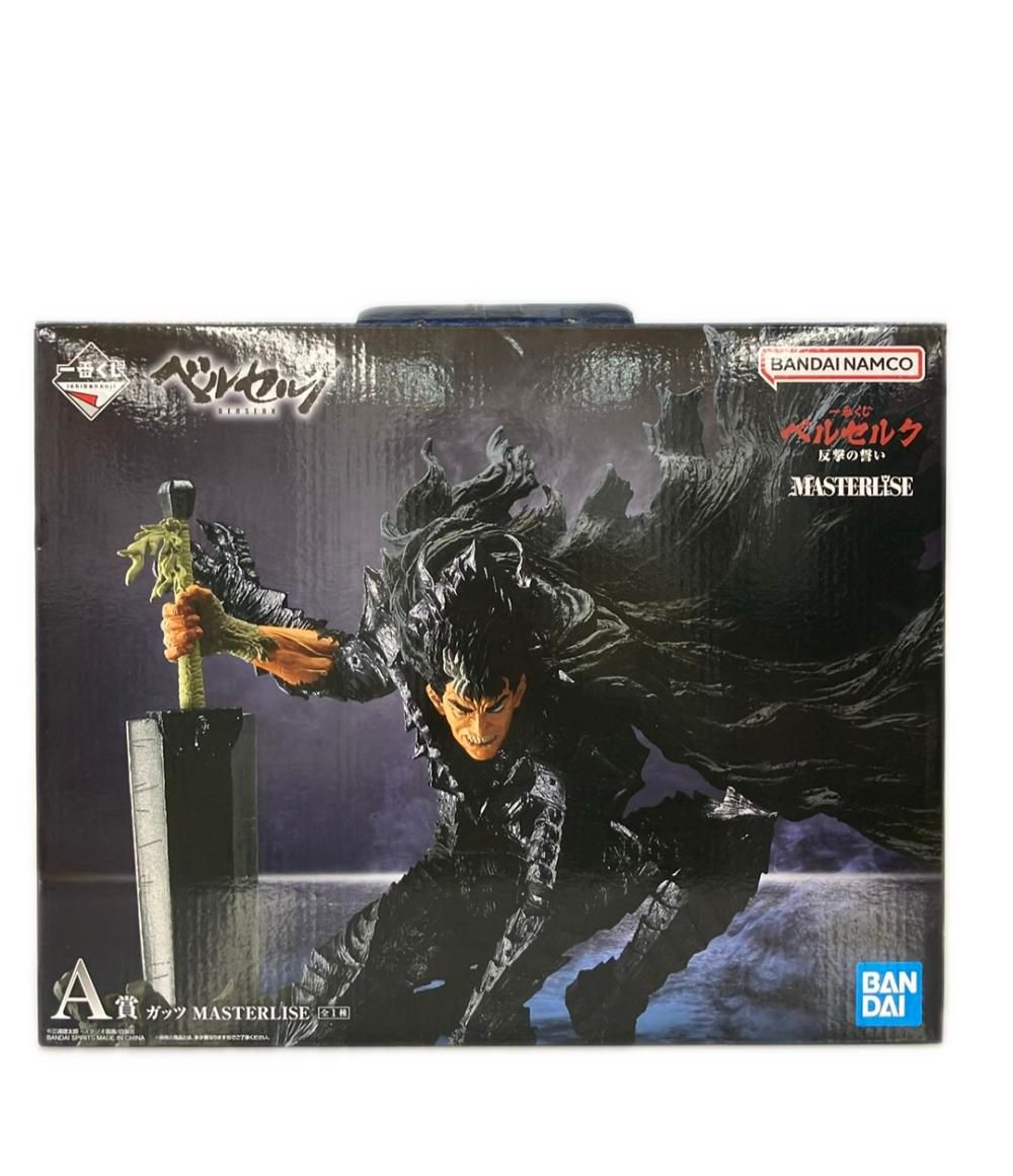 ルネサンス チアリーディング Sparks サイズ3 3点セット