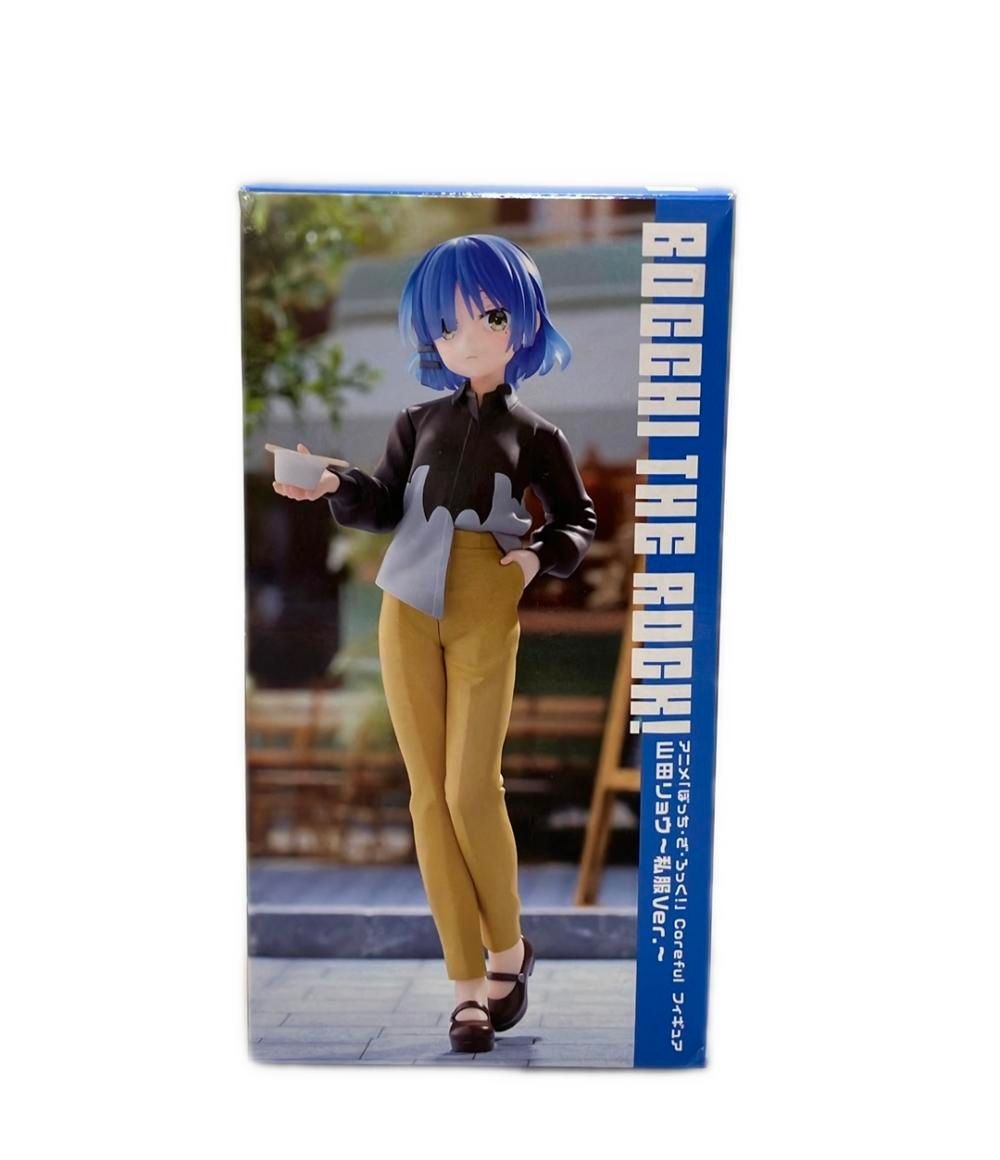 美品 タイトー ぼっち・ざ・ろっく! 山田リョウ 私服Ver. Coreful