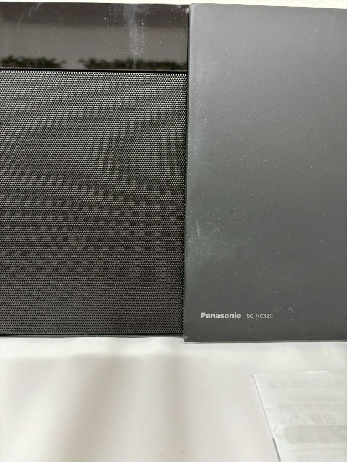 Panasonic（パナソニック） コンパクトステレオシステム｜SC-HC320-K