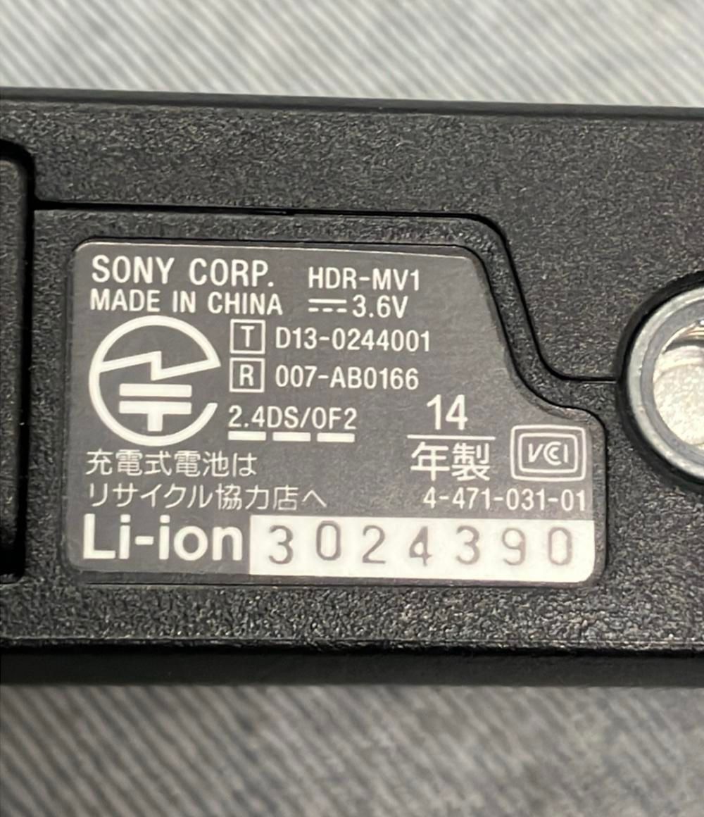 ビデオカメラレコーダー HDR