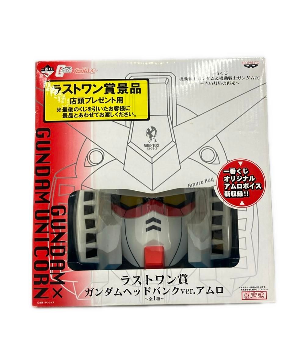 美品 バンプレスト 機動戦士ガンダムUC 一番くじ ～赤い彗星の再来