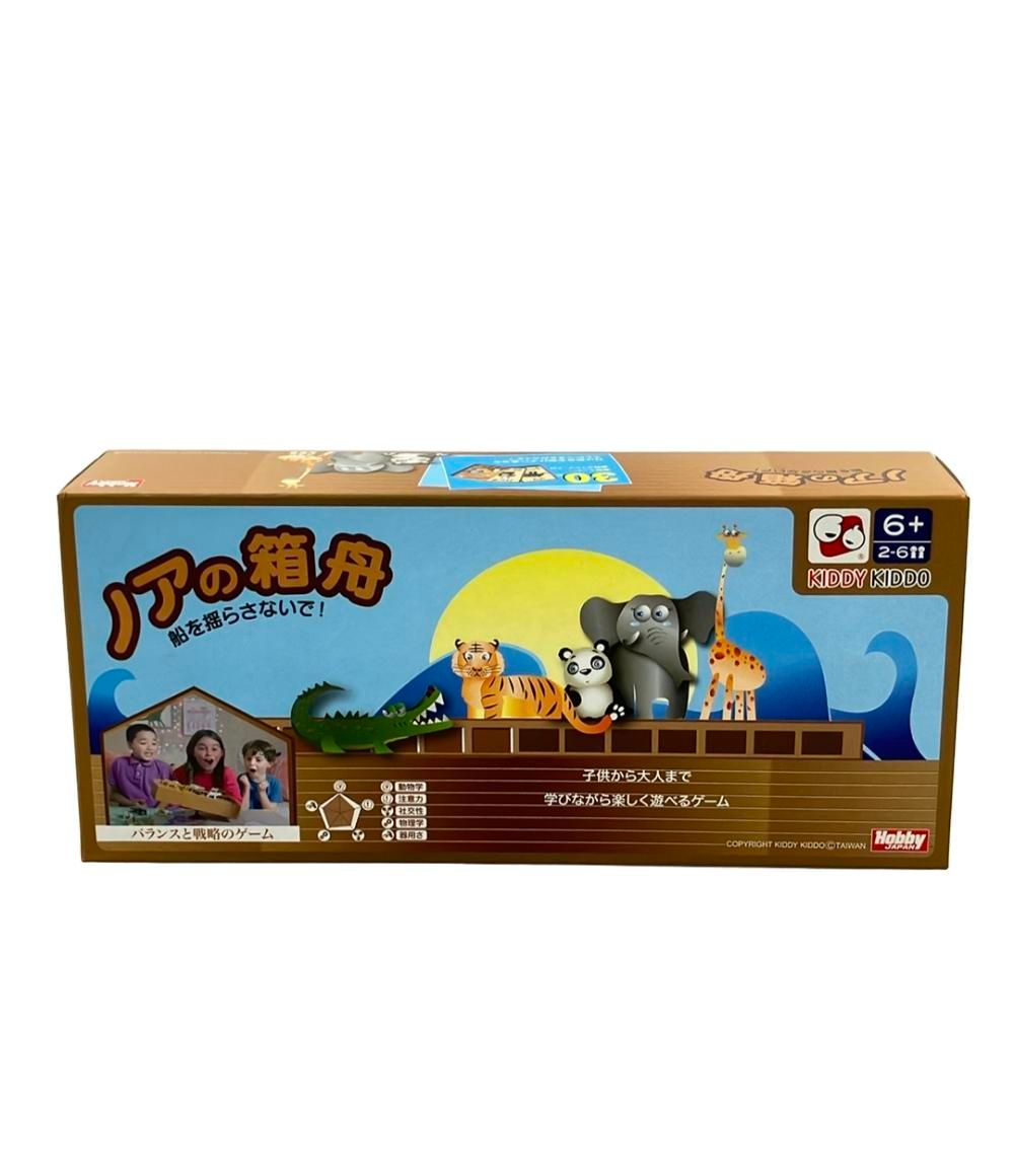 ホビージャパン ノアの箱舟 船を揺らさないで! テーブルゲーム