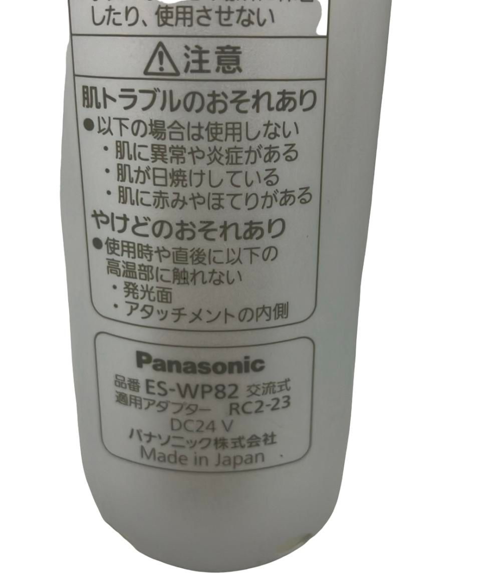 パナソニック Panasonic 光エステ（ボディ&フェイス用） ES-WP82