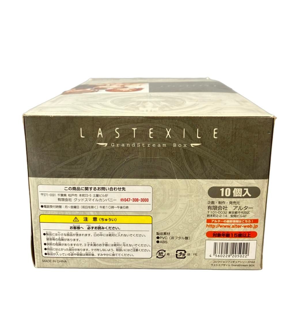 ALTER LAST EXILE ラストエグザイル GrandStream BOX トレーディング ALTER LAST EXILE ラストエグザイル GrandStream BOX トレーディング
