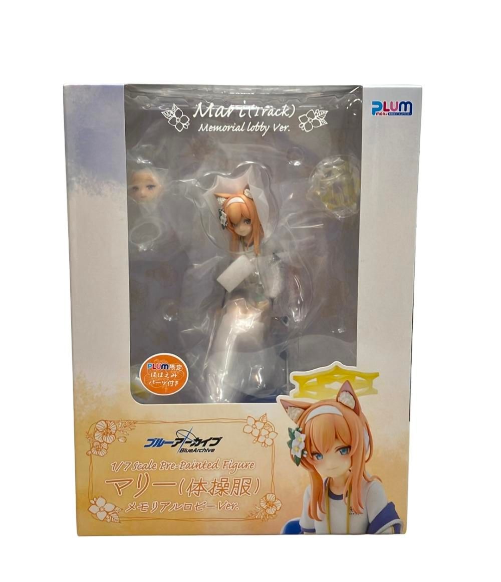 美品 PLUM ブルーアーカイブ 伊落マリー 体操服 メモリアルロビーVer
