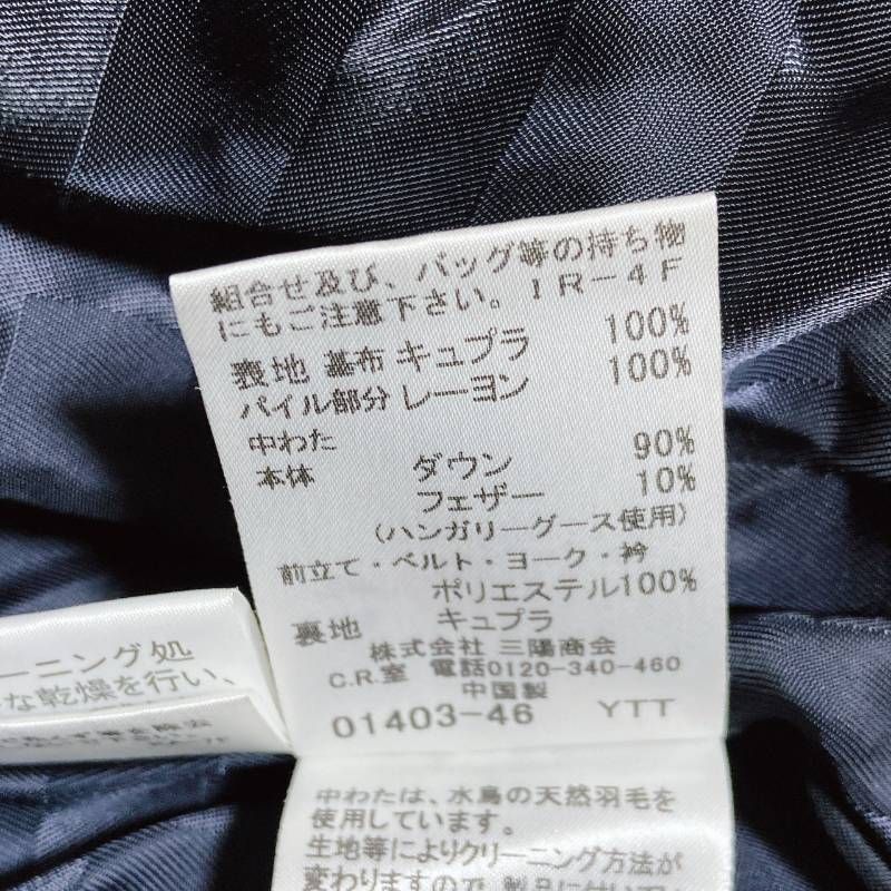 BURBERRY LONDON バーバリーロンドン ベロア キルティング ダウン 