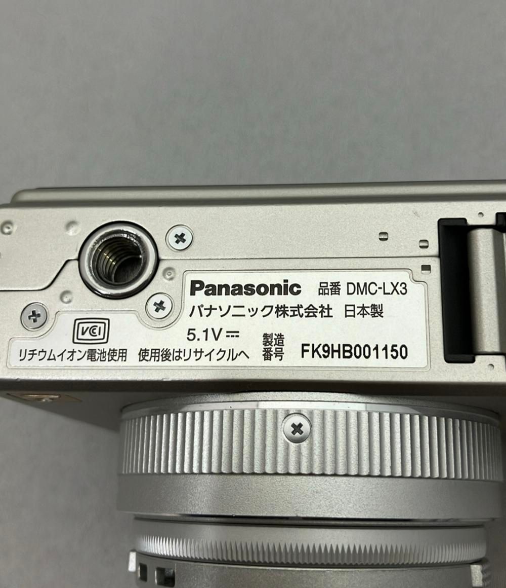 デジタルカメラ