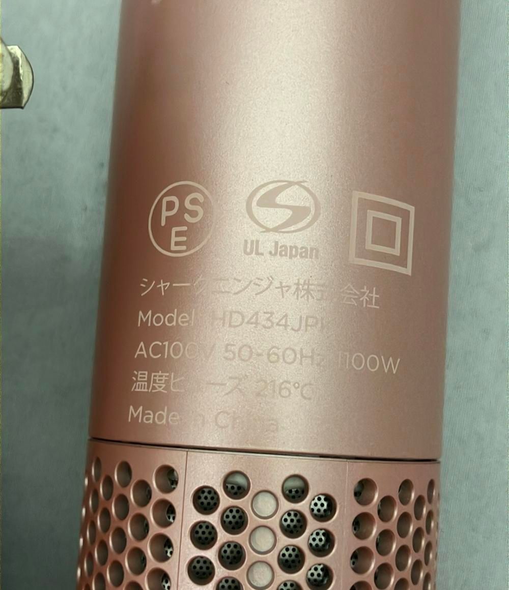 Shark FlexStyle ドライヤー HD434JPK シャークニンジャ 【公式通販】