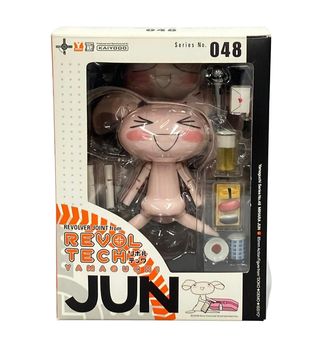 海洋堂 どこでもいっしょ ジュン リボルテックヤマグチ フィギュア