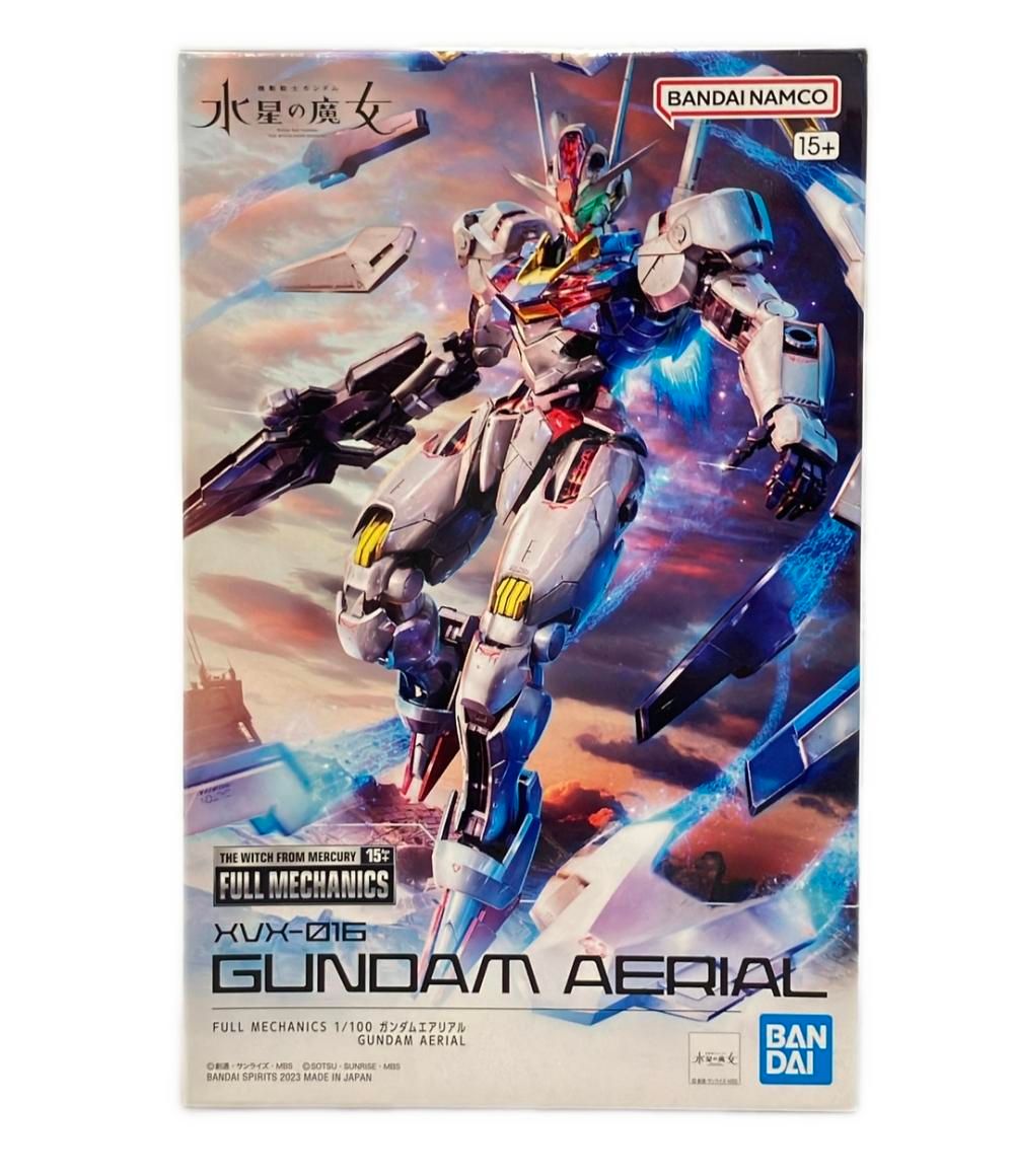 新品 特大（XXL）】Ado よだか トラックジャケット 缶バッジ付
