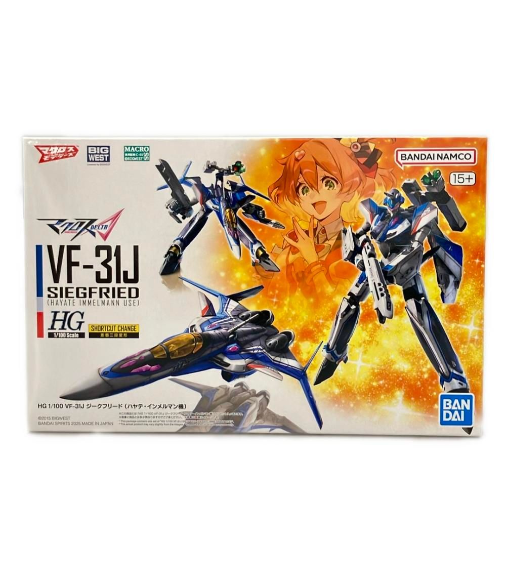 羽沢組 Gメモリーズセレクション ゴジラ ラメ ギドゴジ 電撃拘束ver ソフビ