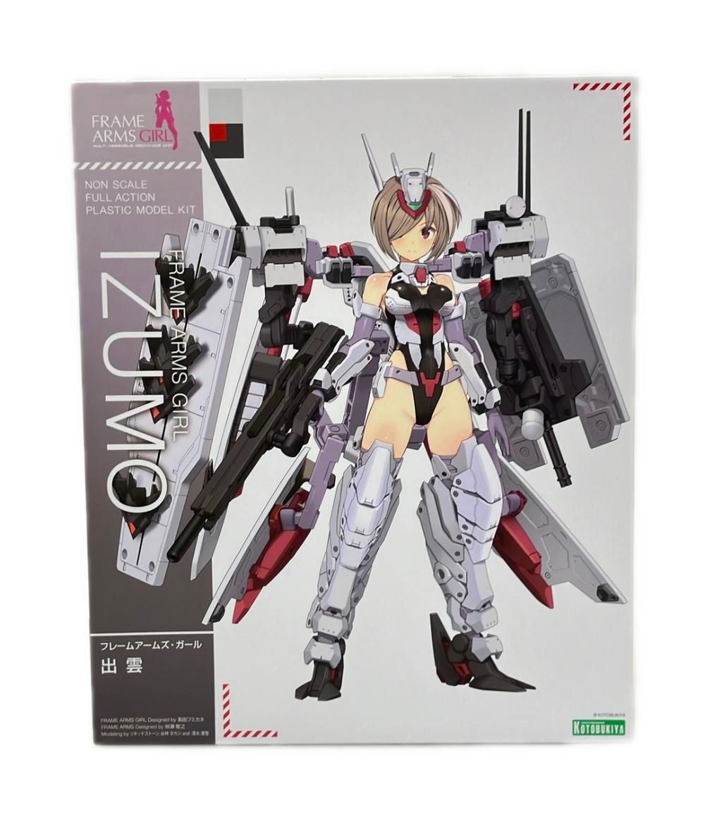 sacai定価¥154000イレヘムニットワンピ新品同様 sacai定価¥154000イレヘムニットワンピ新品同様