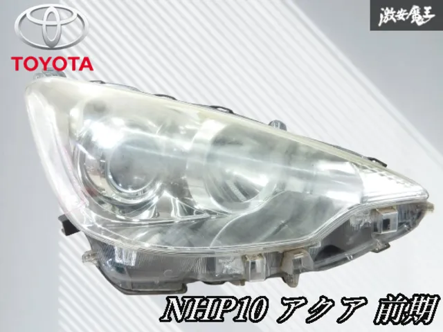 トヨタ NHP10 アクア 前期 純正 ハロゲン メッキハウジング ヘッド