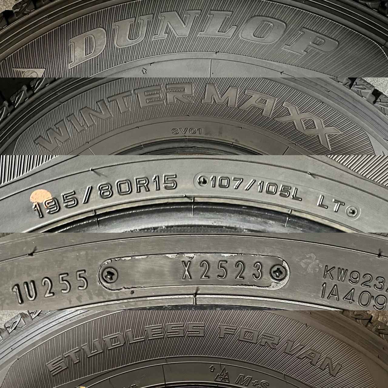 製 約8～8 5分山 ダンロップ DUNLOP ウィンターマックス WINTER MAXX SV 01 スタッドレス 195 80 R 15 107 105 L LT 4本 h_827 15インチ スタッドレス