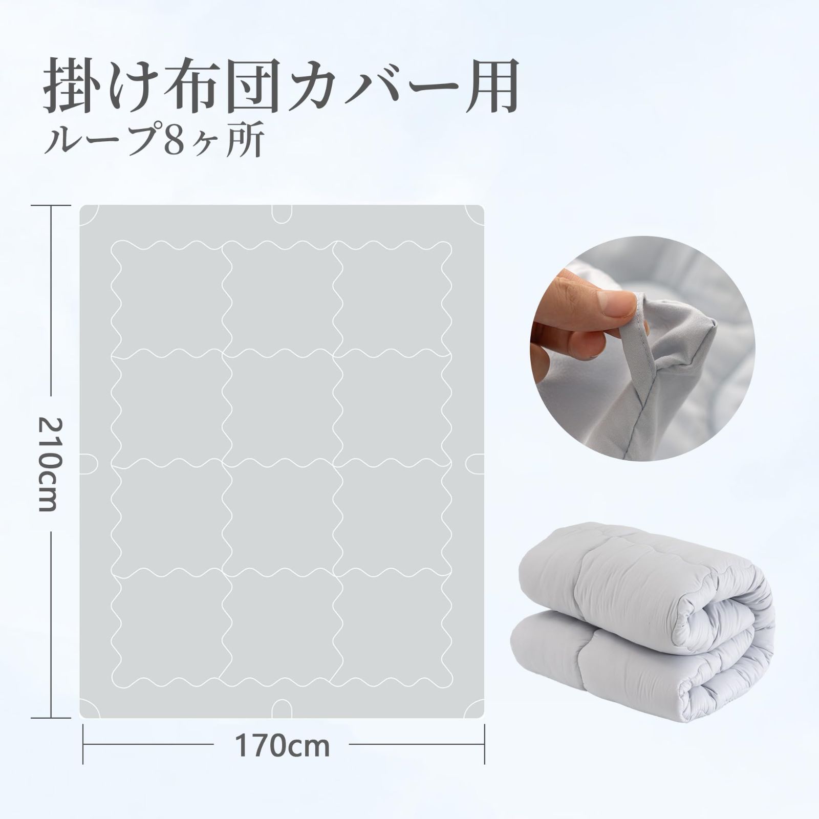 Sun Deco 掛け布団 シングル 夏布団 肌掛け布団 特価商品Sun Deco