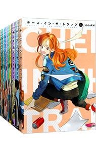 【全巻初版・美品】 チーズ・イン・ザ・トラップ　既刊10巻セット　soonkki チーズ・イン・ザ・トラップ(10) | soonkki |本 | 通販 | Amazon