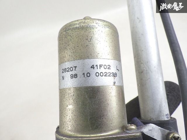 実働外し】 日産 純正 RPS13 180SX オートアンテナ ラジオアンテナ