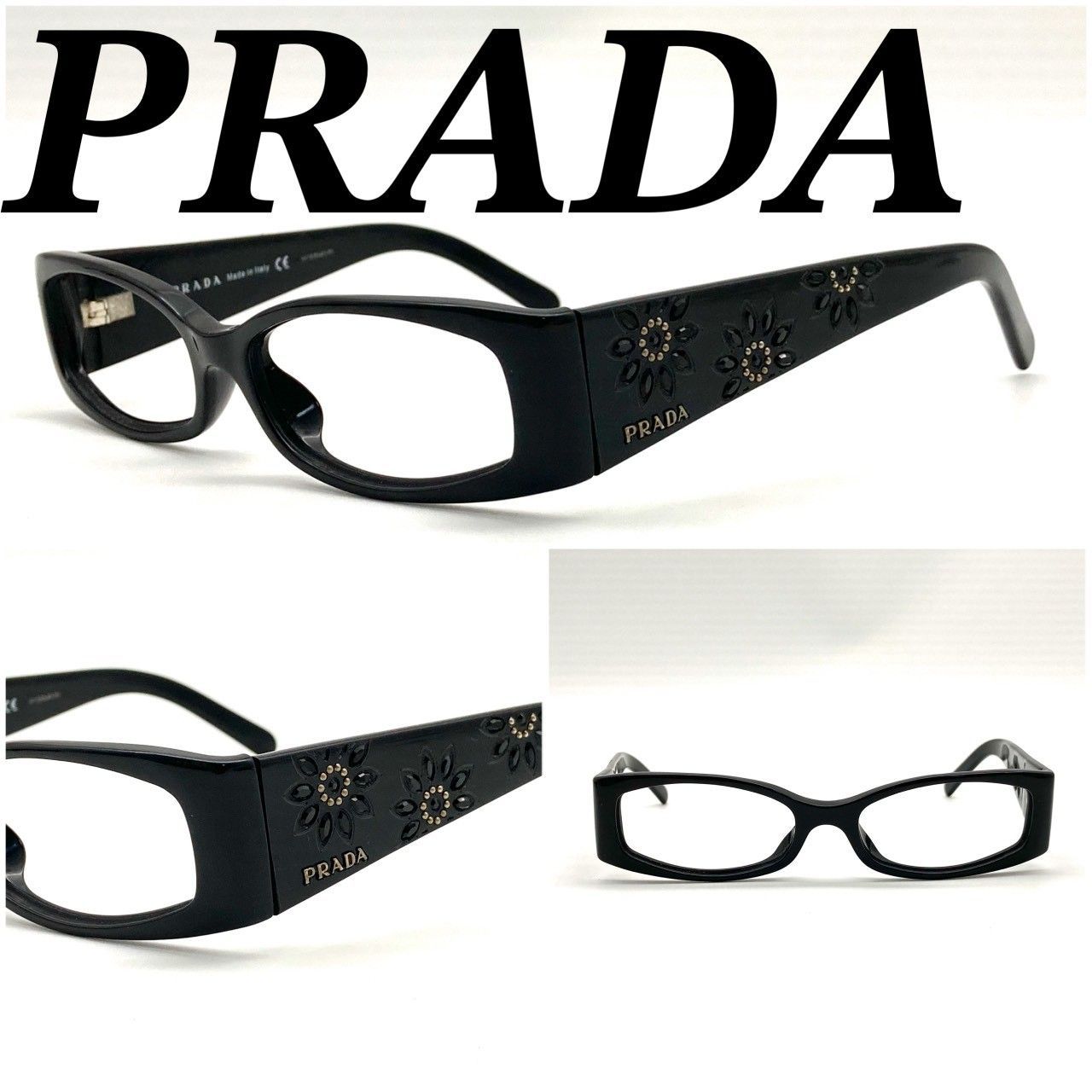 プラダ 眼鏡 伊達メガネ 眼鏡フレーム ブラック フルリム フラワー 71204