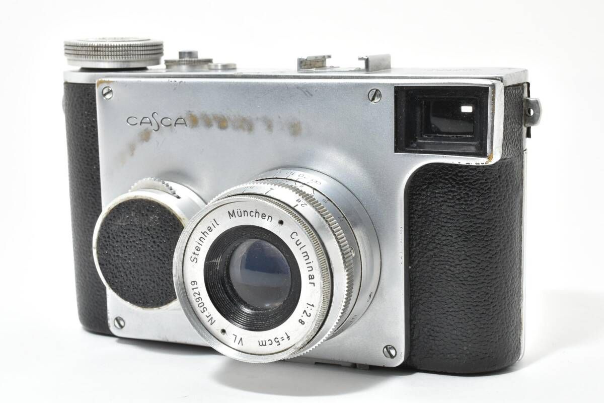 シュタインハイル ミュンヘン MUNCHEN CASCA Culminar 2 8 5 cm L 42 7140