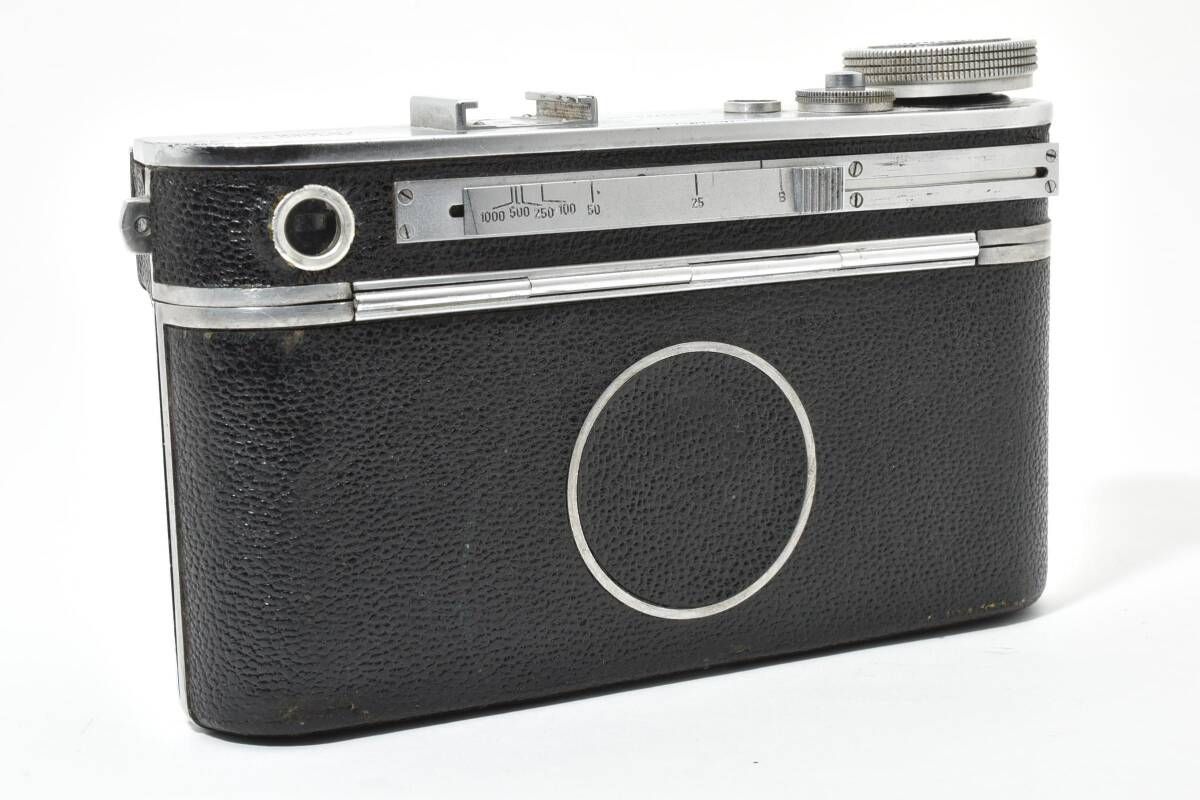 シュタインハイル