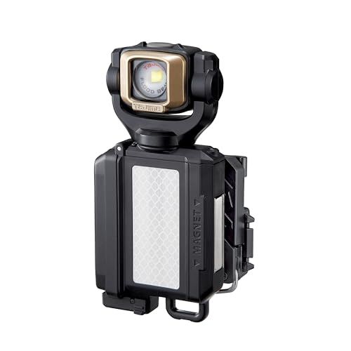 タジマ セフシステム LEDセフ着脱式ライト LE-SF 501 D-SP 充電池セット 縦ベルト用セフ対応 強力ネオジ磁石付 選べる明るさ3モード 着脱楽々 ベルトに後から装着 腰道具の組み換えが簡単 使う道具だけを選んで装着 腰の負担軽減 工具の落se
