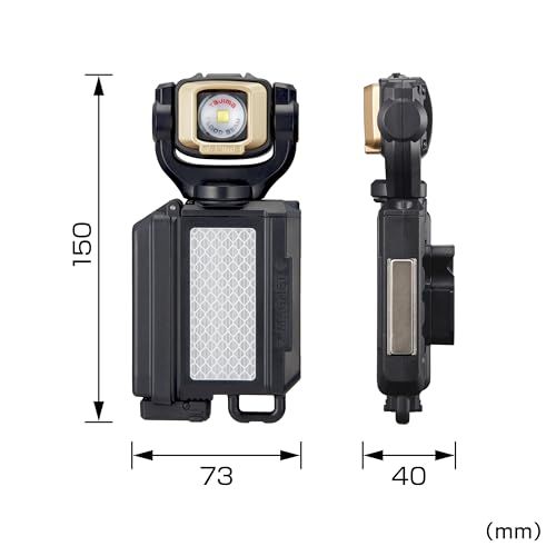 タジマ セフシステム LEDセフ着脱式ライト LE-SF 501 D-SP 充電池セット 縦ベルト用セフ対応 強力ネオジ磁石付 選べる明るさ3モード 着脱楽々 ベルトに後から装着 腰道具の組み換えが簡単 使う道具だけを選んで装着 腰の負担軽減 工具の落se
